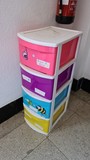 Cajonera infantil de plástico