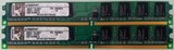 2 Memorias Kingston DDR2 1GB 667MHz