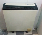 Acumuladores de calor eléctricos HAVERLAND