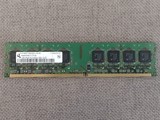Memoria RAM DDR2 1GB 2Rx8 PC2-5300U-555-12-E0