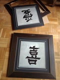 2 laminas caligrafía china