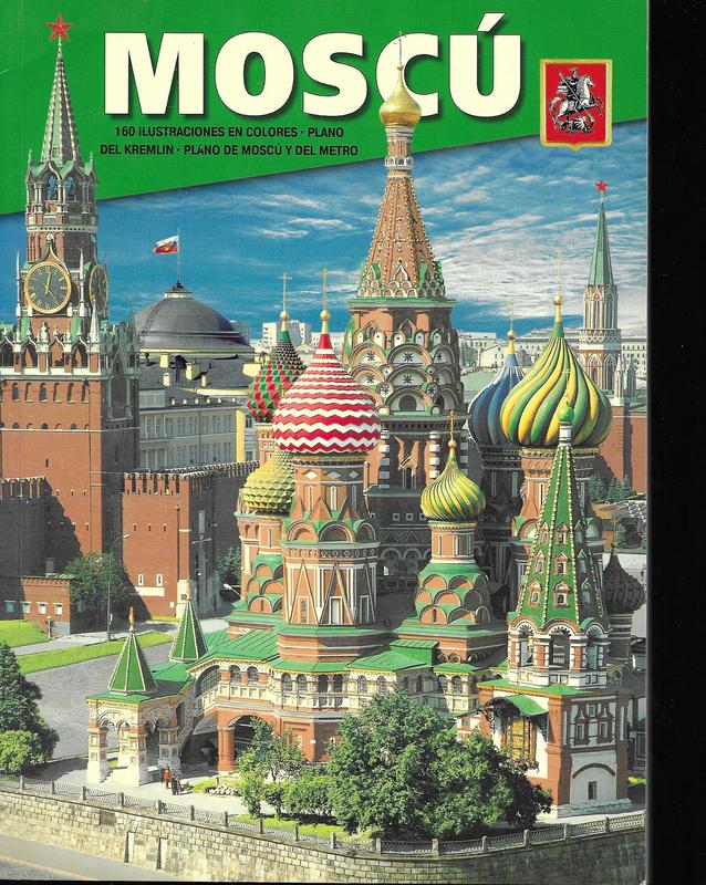 MOSCU