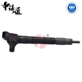 INJECTOR ASSY 095000-6366