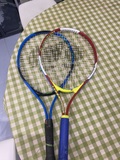 Raquetas niño iniciación tenis