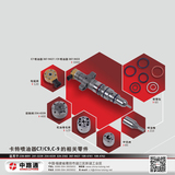 Common Rail Injector Repair Kits 095000-5215 & Common Rail Injector Repair Kits 095000-5220
