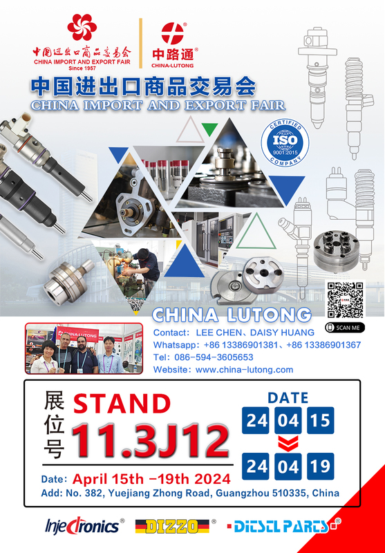 China Import And Export Fair - Phase 1 2024 VE