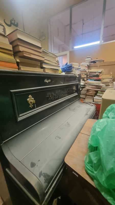 Regalo piano que no funciona