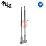 Common Rail Fuel Injector Control Valve F00RJ00420 ve