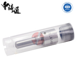 Common Rail Injector Nozzle 0 433 171 886 VE