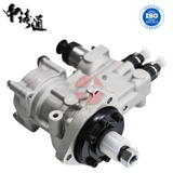 Diesel VE Pump 0 445 025 610 ve