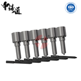 Fuel Injection Nozzle DLLA150P800 VE