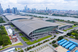 136th Canton Fair 2024 Autumn Edition VE