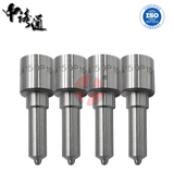 Diesel Fuel Injector Nozzles DLLA145P2679  VE