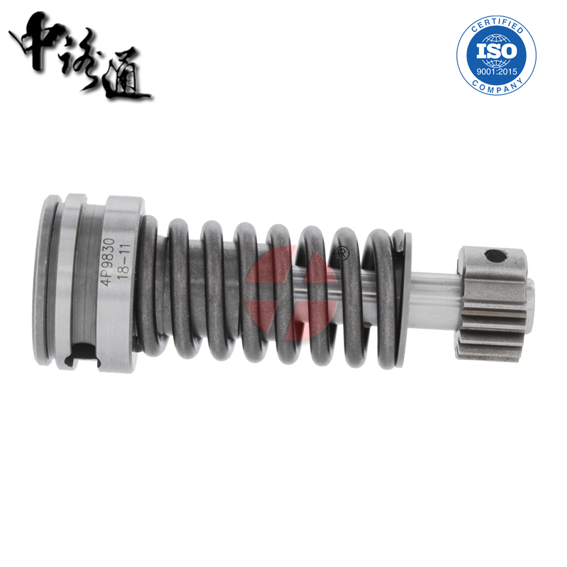 Fuel Injection Pump Plunger 4P7688 ve