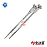 Common Rail injector Control Valve FOOVCO1306 ve