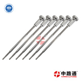 Diesel common rail fuel injector control valve set F 00R J02 386 VE