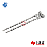 Buy Control Valve FOOV CO1 518 VE