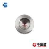 Buy Control Valve FOOV CO1 542 VE