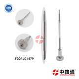 Buy Control Valve FOOVCO1518 diesel 