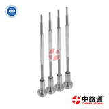 Buy Control Valve FOOVCO1519 diesel