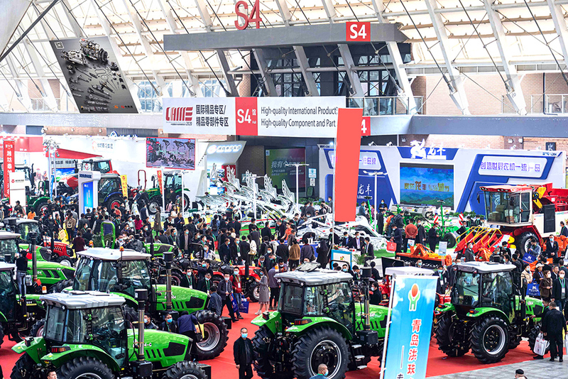 ciame 2024 Exhibition ve