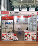 The National Auto Parts Expo 2024 ve