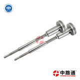 Buy Control Valve F00RJ02472 ve 