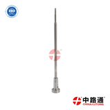 Buy Control Valve F00V C01 383 ve