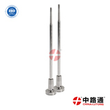 0 445 110 128 Injector Valve Set VE