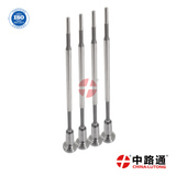 Buy Control Valve F00V C01 329 VE VE