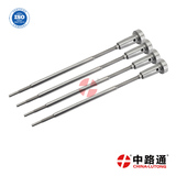 Buy Control Valve F00V C01 367 VE