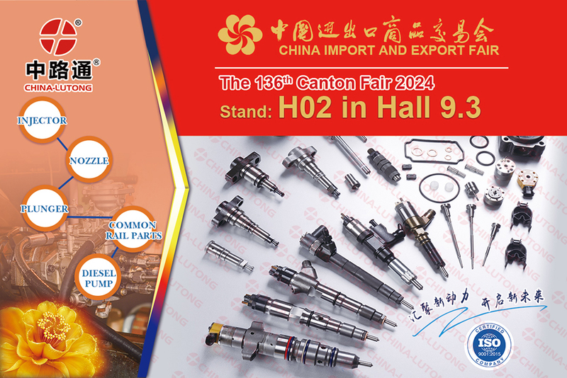 136th Canton Fair - Autumn Season 