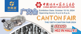 Canton Fair International Pavilion - Phase 1 ve