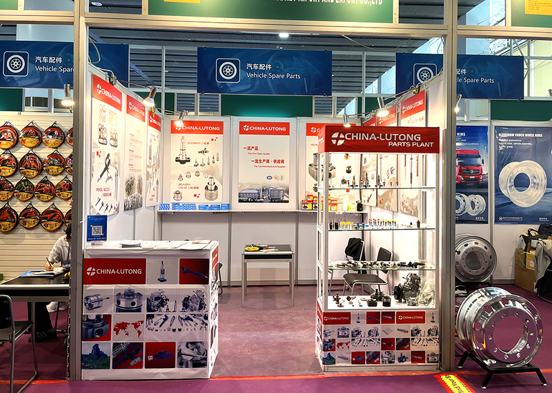 The 136th Canton Fair Dates in fall 2024 VE