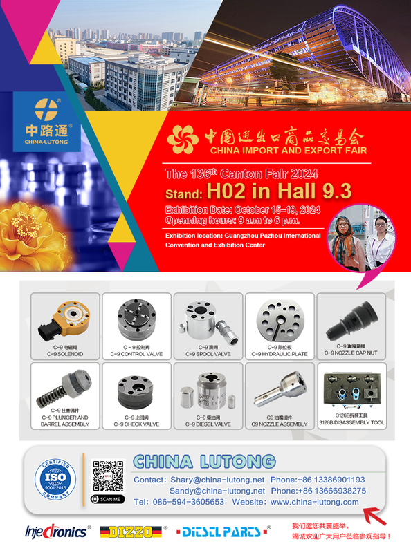 Canton Fair Autumn 2024 In Guangzhou ve