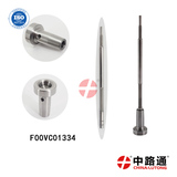 Buy Control Valve F00RJ01334 ve