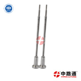 Buy Control Valve F00V C01 037 ve