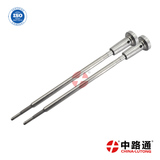 Buy Control Valve F00VC01200 ve