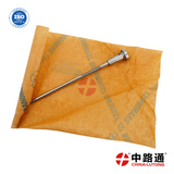 Common Rail injector control valve F00ZC01319 ve
