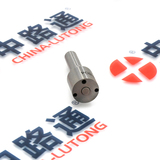 Common Rail Injector Nozzle 0 433 171 829 VE