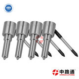 Common Rail Injector Nozzle 0 433 171 877 ve