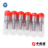 Common Rail Injector Nozzle 0 433 171 831  VE