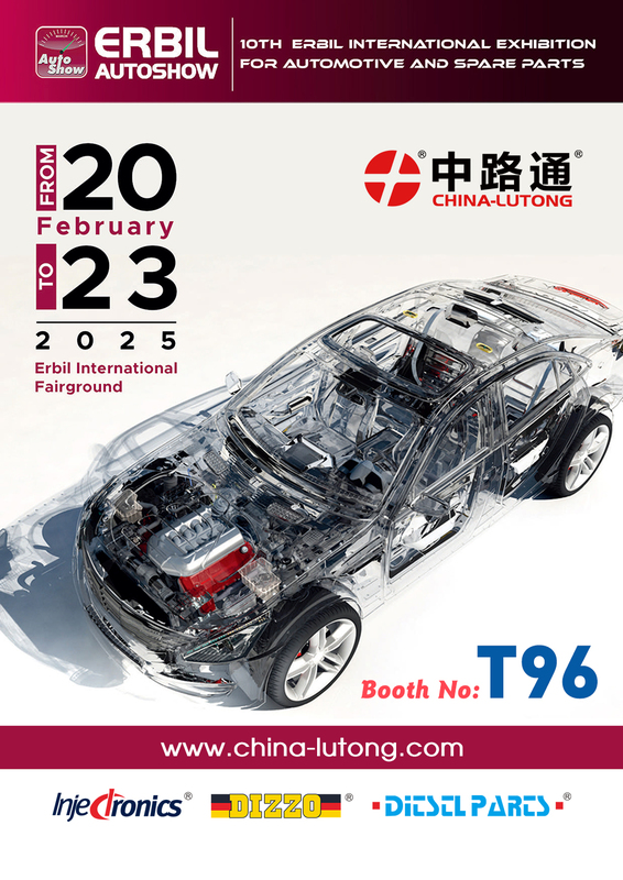 AUTOSHOW 2025 Iraq ve