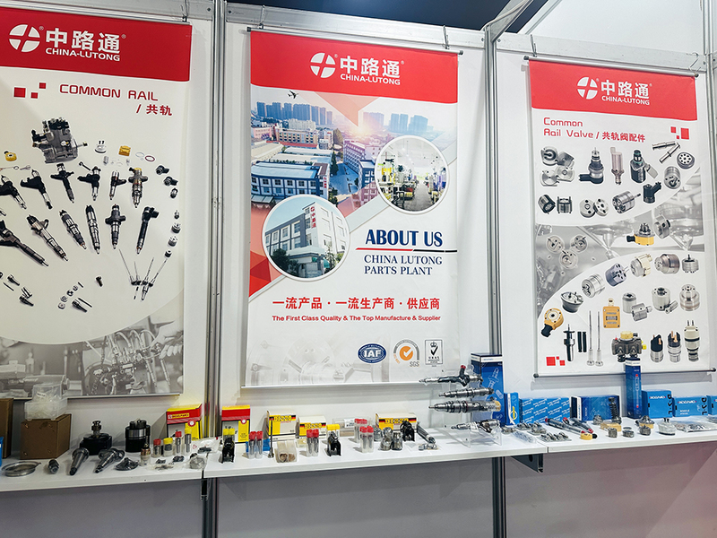 CIAME 2024 (Changsha) VE