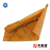 Common Rail injector control valve F00V C01 038 VE