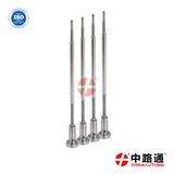 Fuel injector Control Valve F00VC01035 VE