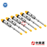 Bico Injetor - Tipo Caneta 4W7016 VE