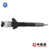 Diesel Common Rail Fuel Injector 095000-5226 ve