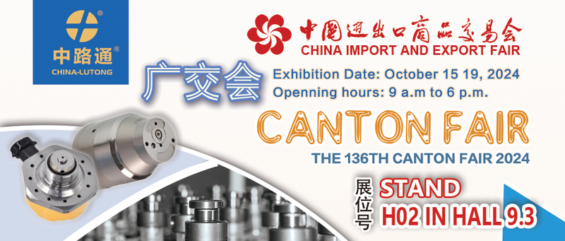 136th China Import and Export Fair (Canton Fair) ve