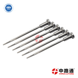 Common Rail Injector Valve Assembly F00VC01035 ve